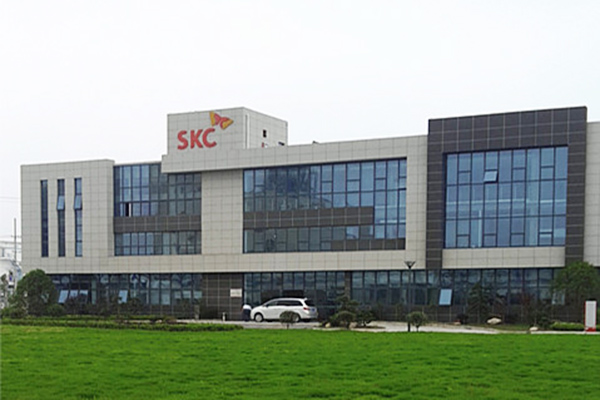 SKC (江苏)尖端塑料有限公司